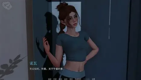 永恒世界 Ren'Py游戏 展示图 8