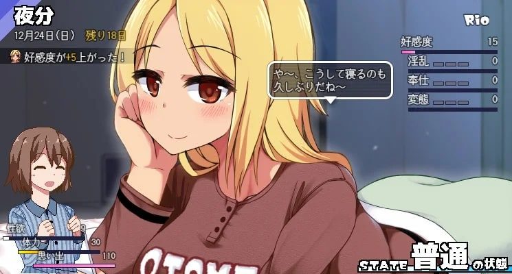 冬日狂想曲 版本内容 资料图 4